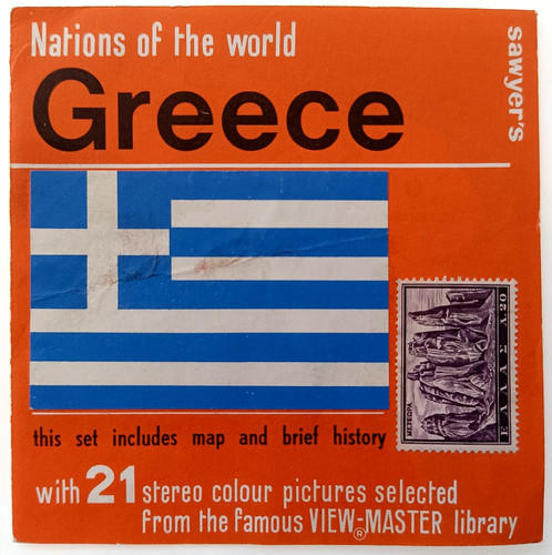 View master cover - cover, greece