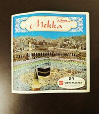 🎬Viewmaster Set Cities🎬