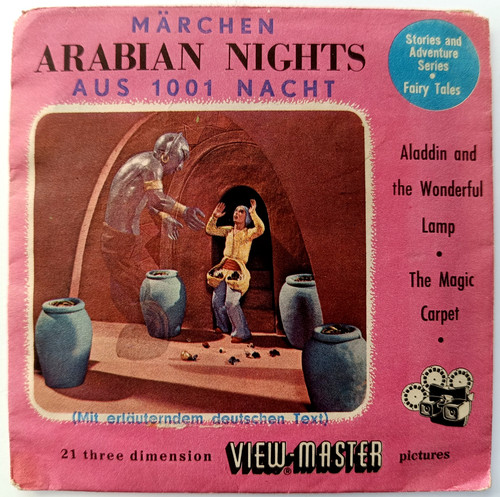 View master reel - 3d,