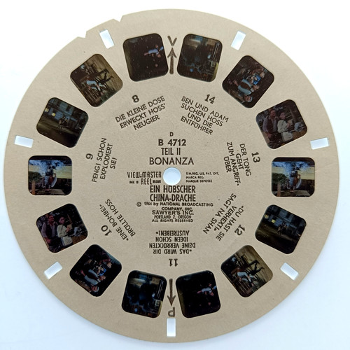 View master reel - 3d, ⭐